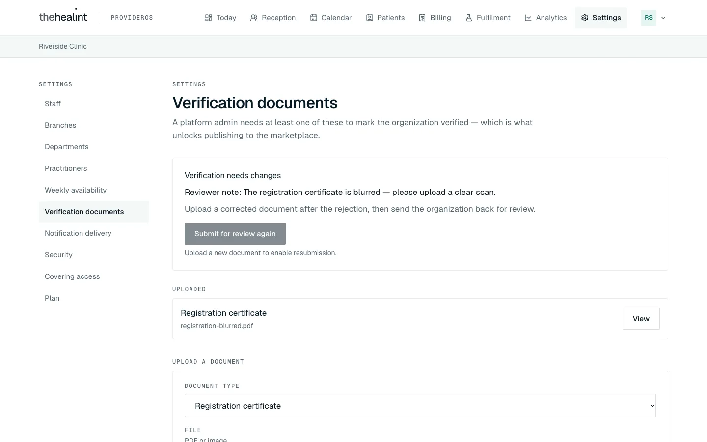 Verification needs changes