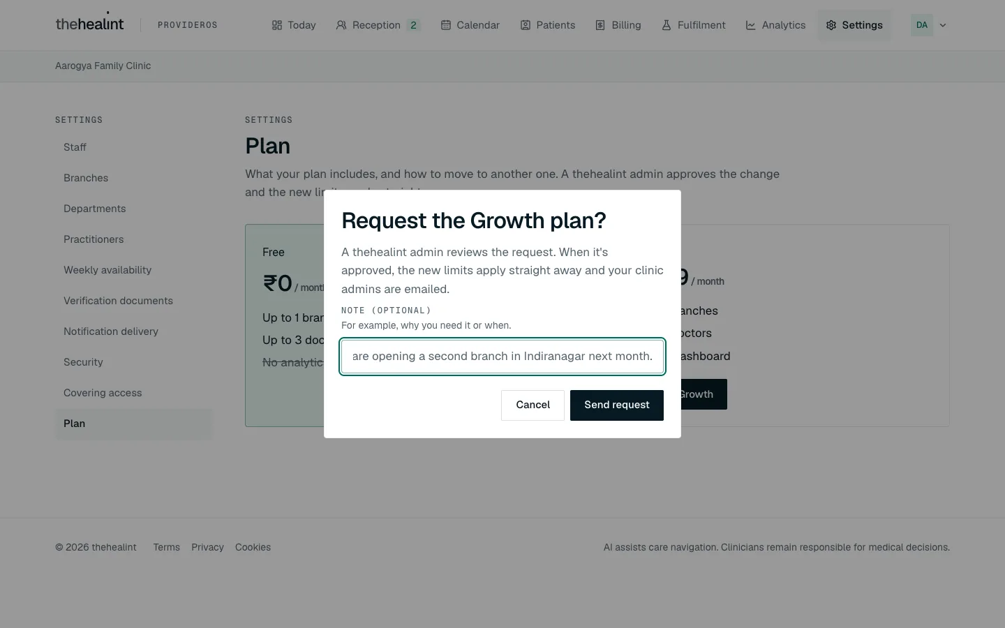 Requesting Growth
