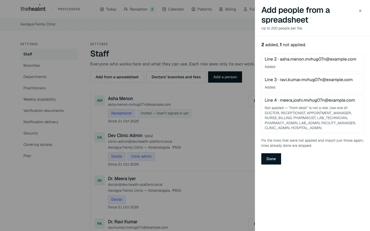 The report: 2 added, 1 not added, each line with its result.