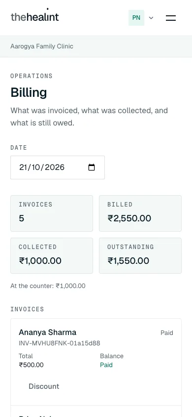 Billing at phone width