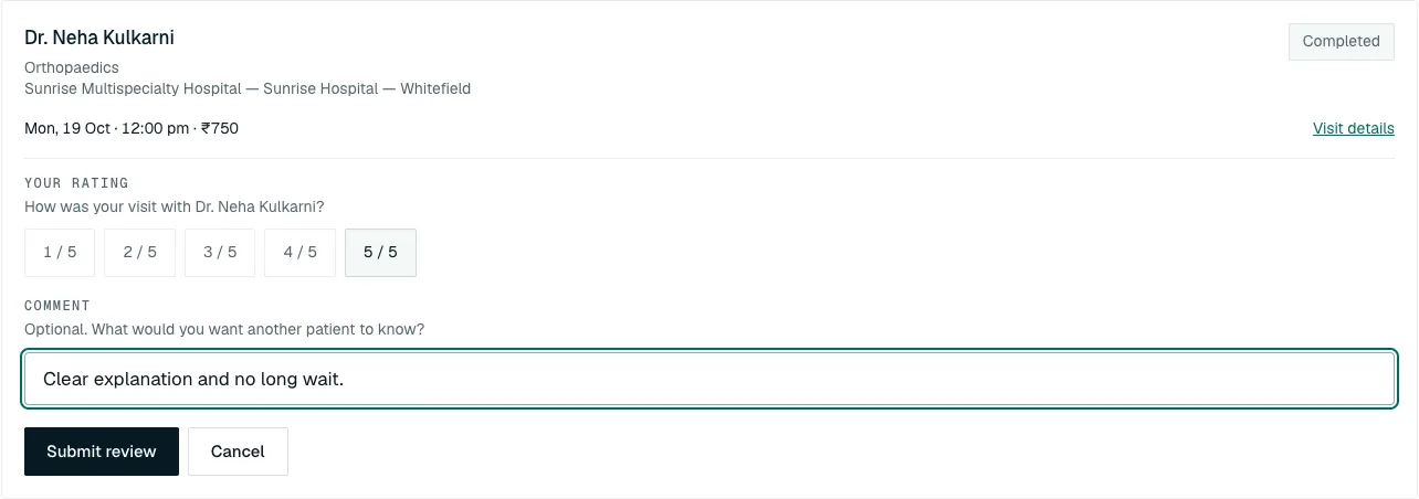 The review form on a completed visit