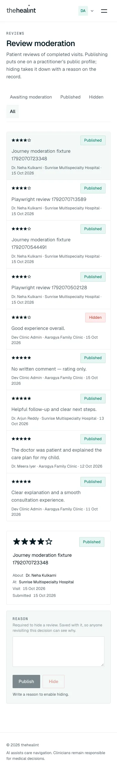 Review detail at phone width