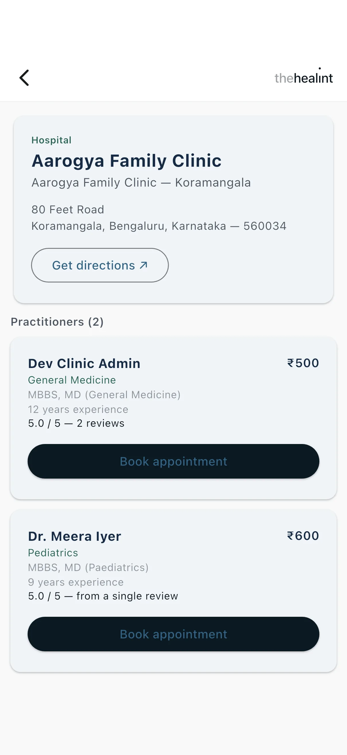 Mobile branch profile